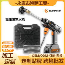 ϴ܇�߉�ˮ�����l�羳��y�����늳ظ��m���๦�ܝ����o��ϴ܇�C