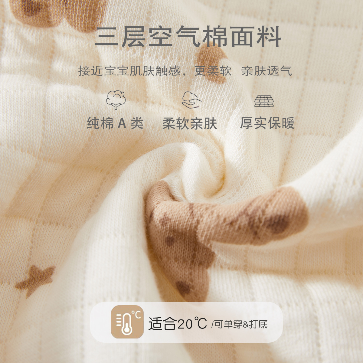 옷 가을과 겨울 코튼 패딩 점프 수트 바디 병입 의류 열 속옷 퓨어 코튼 하일리 클라이밍 옷 파자마