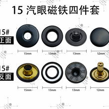 15���۴��F�ļ���������ƽ���ĺϿ���q�����������[�ο���