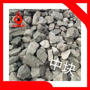 ú�Vֱ�lú�Kú��Դ�^�l؛�L��ú�ß���ֵ��