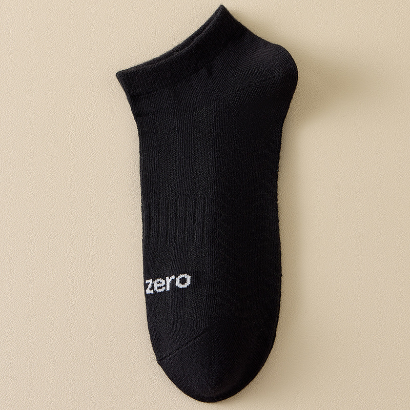 Calcetines deportivos de color sólido calcetines corto de verano y otoño para correr calcetines de salto de cuerda no caigan tacones de bádminton transpirables calcetines de barco hombre