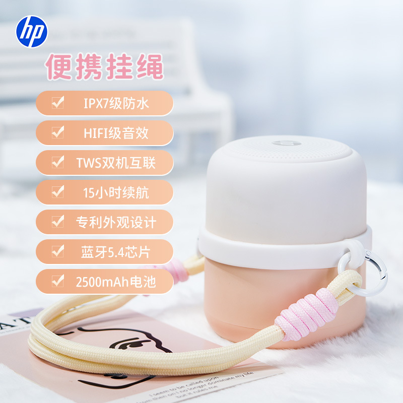2025新款音响蓝牙音箱高音质家用商用迷你无线音响音乐户外播放器|undefined