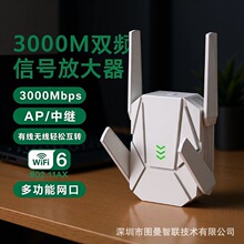 3000M Wifi��̖�Ŵ��� ���^�� Repeater AX�p�l�Uչ�� Extender