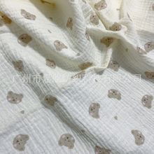 ȫ���p�Ӽ���muslin ���U���Ҳ�ӡ������С�ܰ���˯�¼Ҿӷ�����