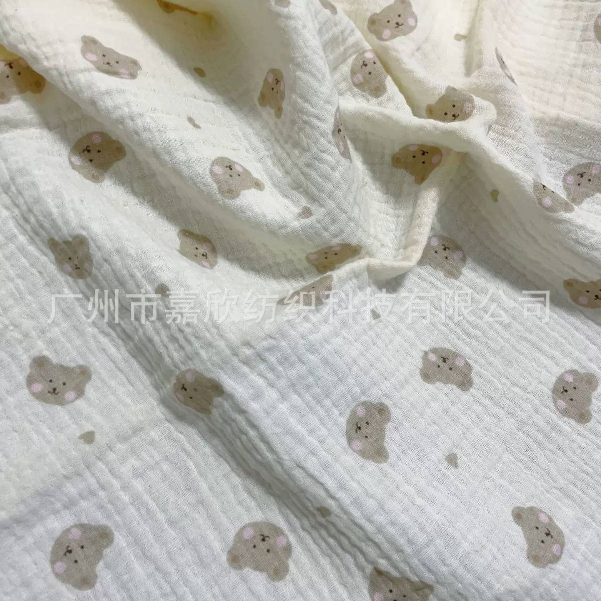 全棉双层纱布muslin 纱绉奶酪布印花动物小熊皱布睡衣家居服面料