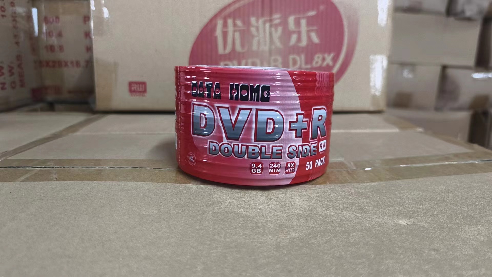 微信图片_20240426155651