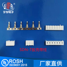 �S��ֱ�����Ԫ����SDN-T�B������ �z���Ӳ�� 3.96�g���l���B��