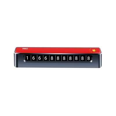 Parking Number Plate Hidden — Nömrəli dayanma kartı