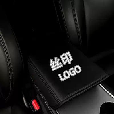 model3/Y Armrest Box Pad Car: Armrest box pad - tesla-silk-screen-edition-black-with-black-stitching