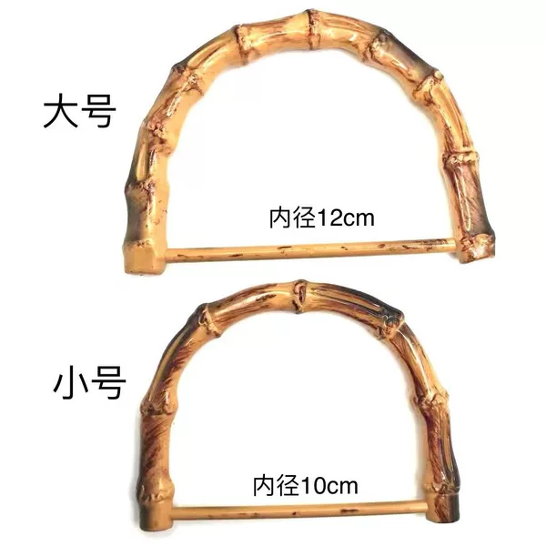 Bamboo Handle Bag Handle Bamboo Hand-in-Hand Simulation Bamboo Handle Bamboo Handle Canvas Bag Accessories