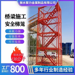 ��ȫ�ݻ\ ����ʩ����ȫ���� �w��ʩ��ƽ̨ ����ƽ̨ ����ͨ���\��