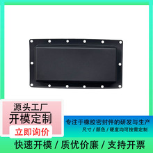 zm|Ƭ Saz m|Ƭmz|󃞻