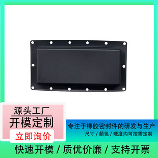Rubber flange gasket manufacturers produce fluorine rubber flange gasket flange rubber gasket large quantity discount