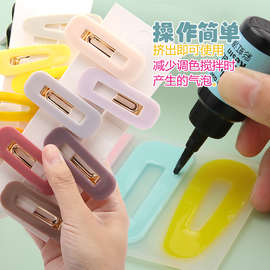 45色彩色UV胶速干胶水晶滴胶 紫外线快速固化发夹耳钩手工diy胶水