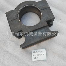 C D85 P֧ 154-71-71340