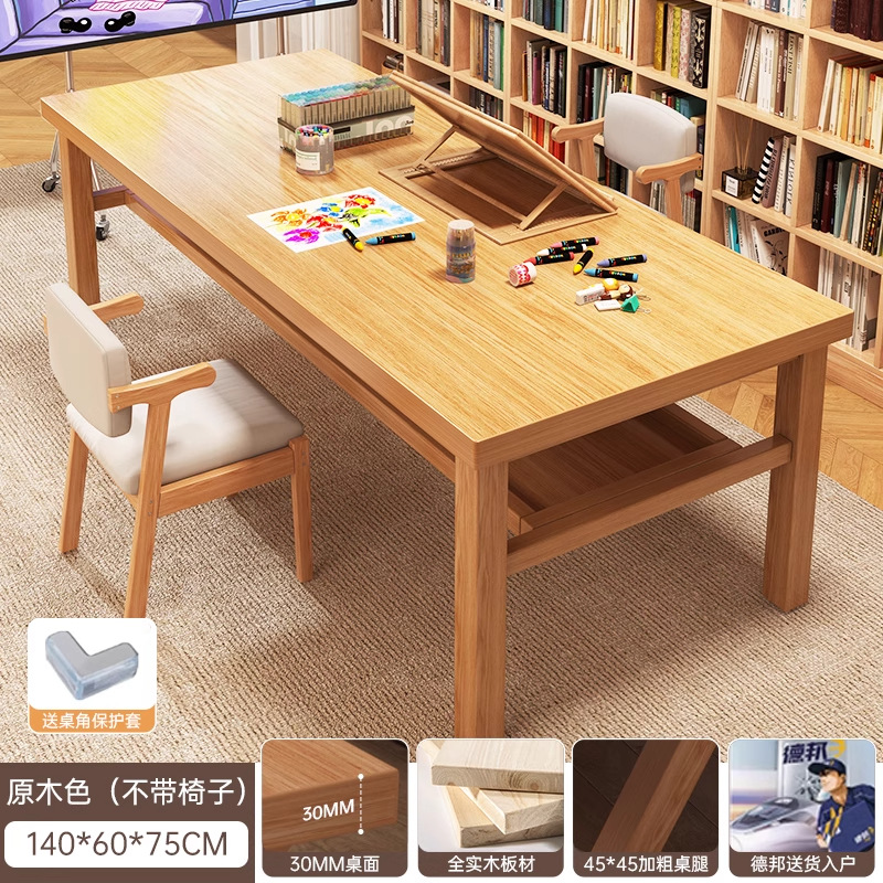 Salón de madera sólida larga mesa de lectura mesa de estudio para dos personas para la sala de estar mesa de mesa de computadora doméstica mesa de trabajo