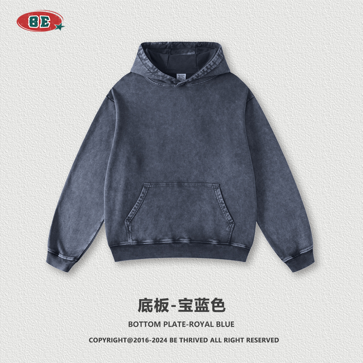 Be Hombres| Otoño y invierno de 2025 estilo americano pesado contraste de color relajado sentido de diseño retro hacer viejas camisetas con capuzas de moda masculina