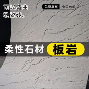 ���Ҡ���ʯƤ��������ʯܛ�|�������ʯ���Ļ�ʯӢ��������ʯܛ��