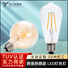 LED⸴Žܵ˿ͨݿE27E14G45ST64