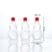 �F؛����15ml�L�;�ƿ����J͸����j��ƿ���N�ߴ�����ă�