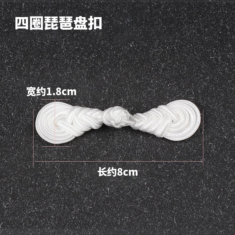 Cheongsam hebilla de disco de palma repollo siete perlas cuatro ruedas seis ruedas un botón de insecto de nylon hebilla de disco chino botón tejido a mano