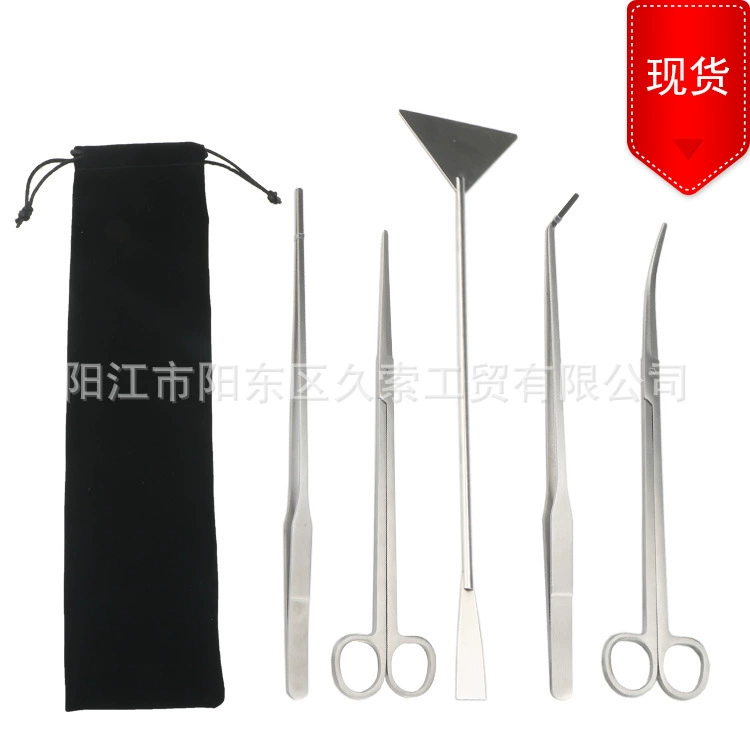 Набор инструментов для водной травы из нержавеющей стали, тканевый бархатный мешок, упаковка, инструменты для аквариума, костюм из 5 ножниц для водной травы
