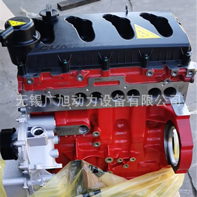 Foton Cummins Isf2.8 Engine Isf2.8S4117V Diesel Engine Convex Machine Bare Metal