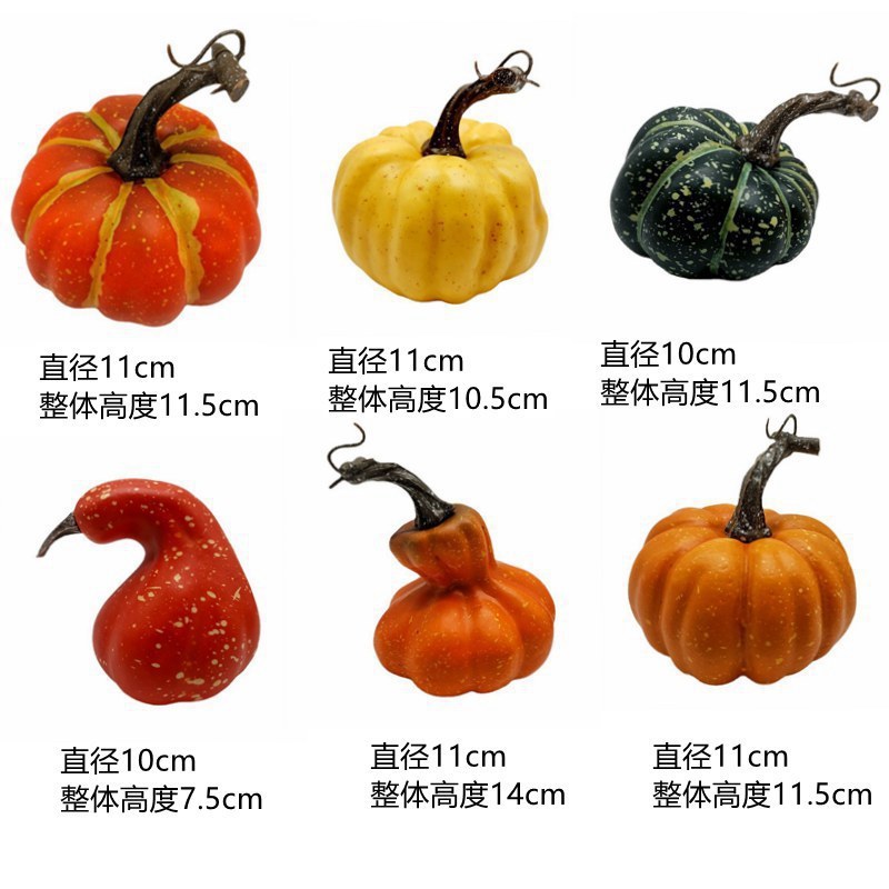 国境を越えたソースはカボチャの道具をシミュレートして泡カボチャを飾るハロウィーン豊収節カボチャの模型を飾る|undefined
