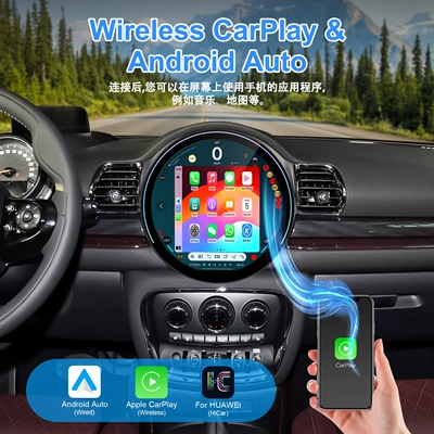 DVD Navigation – In-Car Navigation
