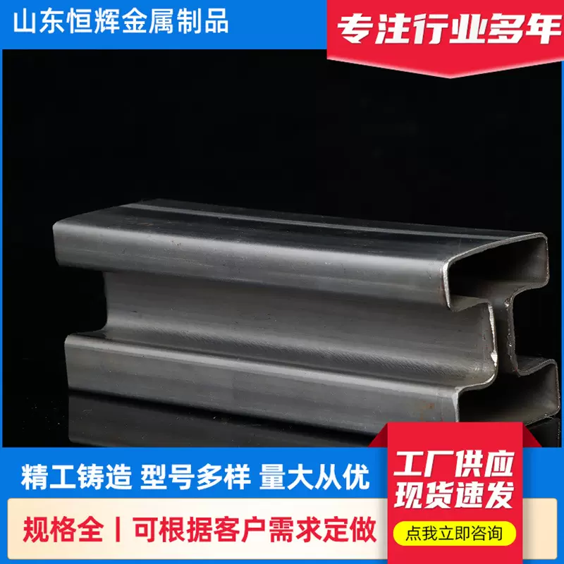304不锈钢异型管不锈钢凹槽管出厂价方槽管建筑工程管装饰异型管