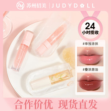 Judydollٶ令ͱʪԲﶬ󴽸͸