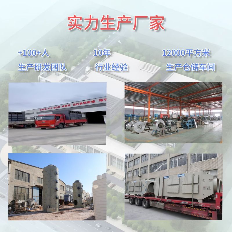 溶接煙清浄機移動式溶接清浄機工業用電気溶接喫煙機研磨保護溶接煙掃除機|undefined