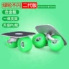 S shelf model aluminum board black sandpaper and green wheel