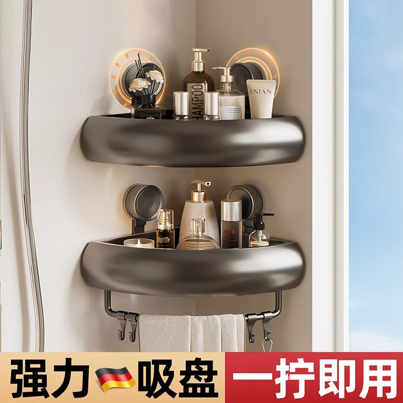 Bathroom Storage Rack with Suction Cups, Triangular Wall-Mounted, No-Drill Corner Toilet Washstand Bathroom Organizer
