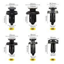 批发通用前后保险杠汽车卡扣 推进式膨胀卡子固定卡扣 卡扣大全