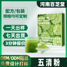 oem�N������� ���ƴ������w����n�S�۲˺��}���S�����ӽ����ͷ�