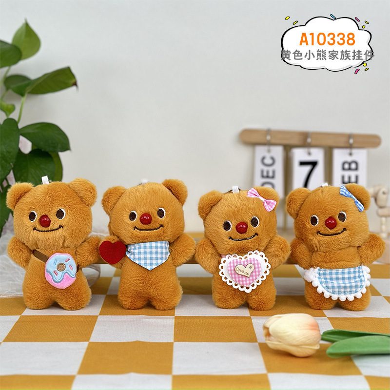 Vestimenta de celebridades de Internet de 8 pulgadas, mezclilla, oso de mantequilla, peluche, babero, muñeca de oso Lena, muñeca de agarre de oso