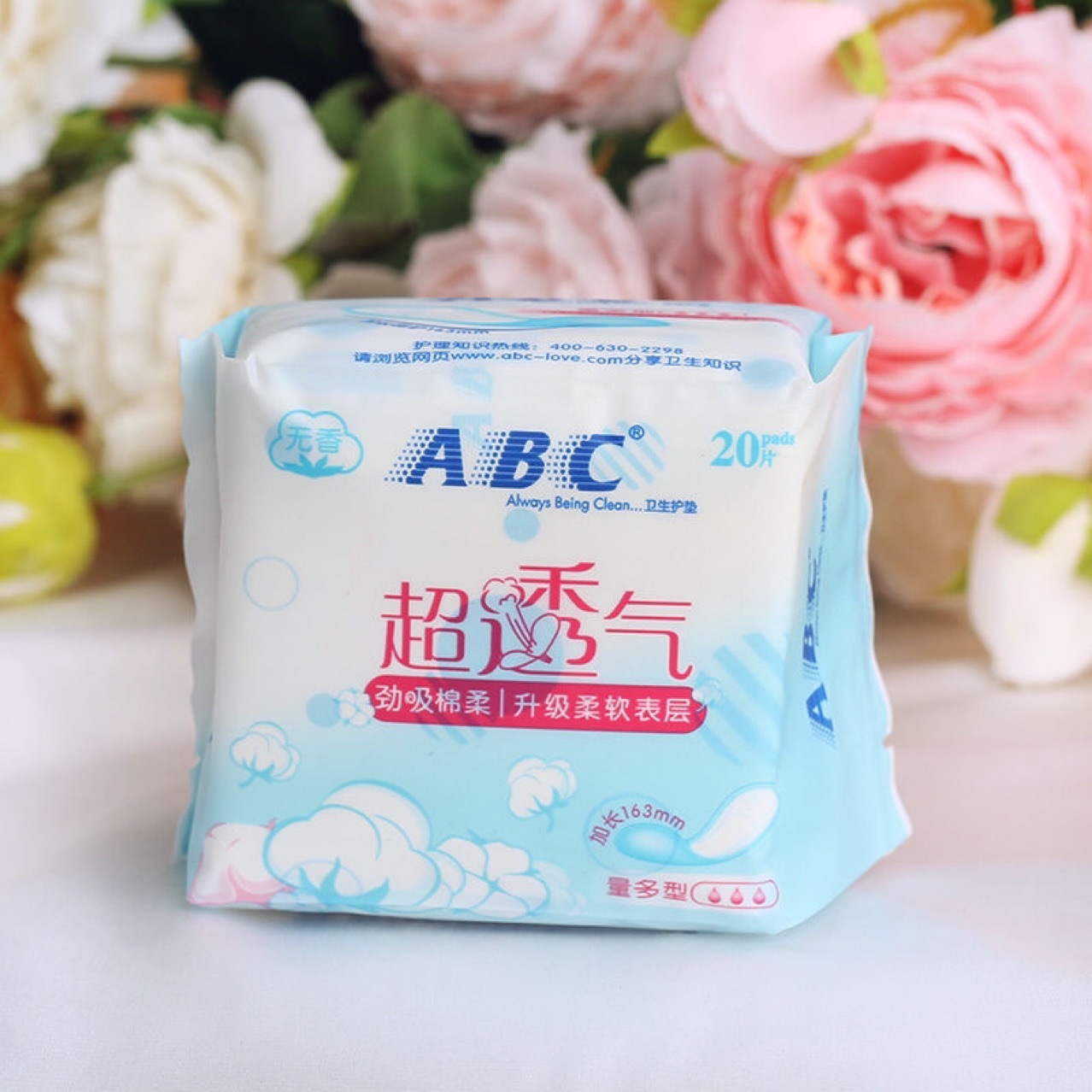 Powerful merchants wholesale ABC sanitary pads A25 unscented super breathable cotton soft 20 pieces, extended 163mm, multiple types