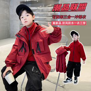 Boy's Coat Rush Clothes Three-in-One Detachable Two-Piece Set Big Boy's Fashionable Foreign-Fashionable Street-Fried Clothes