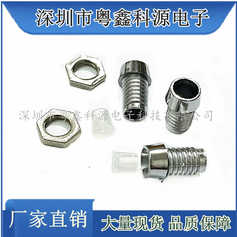 Патрон лампы 3mmled без лампы 3 мм хромированный патрон лампы пластиковый светодиодный Серебряный абажур Держатель сигнала F3 патрон индикаторной лампы