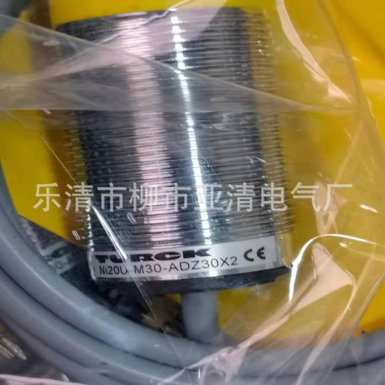 供应接近开关  NI20-CP40-VP4X2光电漫射式