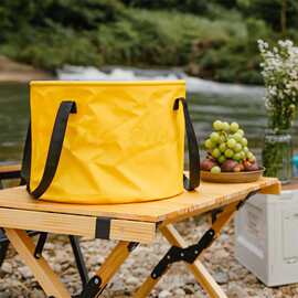 4件套黄色洗车套装20L可折叠水桶洗车海绵