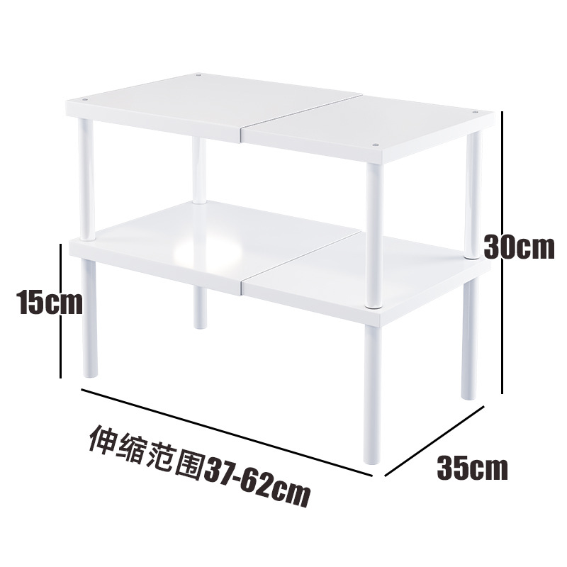 [접이식 보드] 길이 37-62CM, 너비 35CM, 높이 15CM, 이중층
