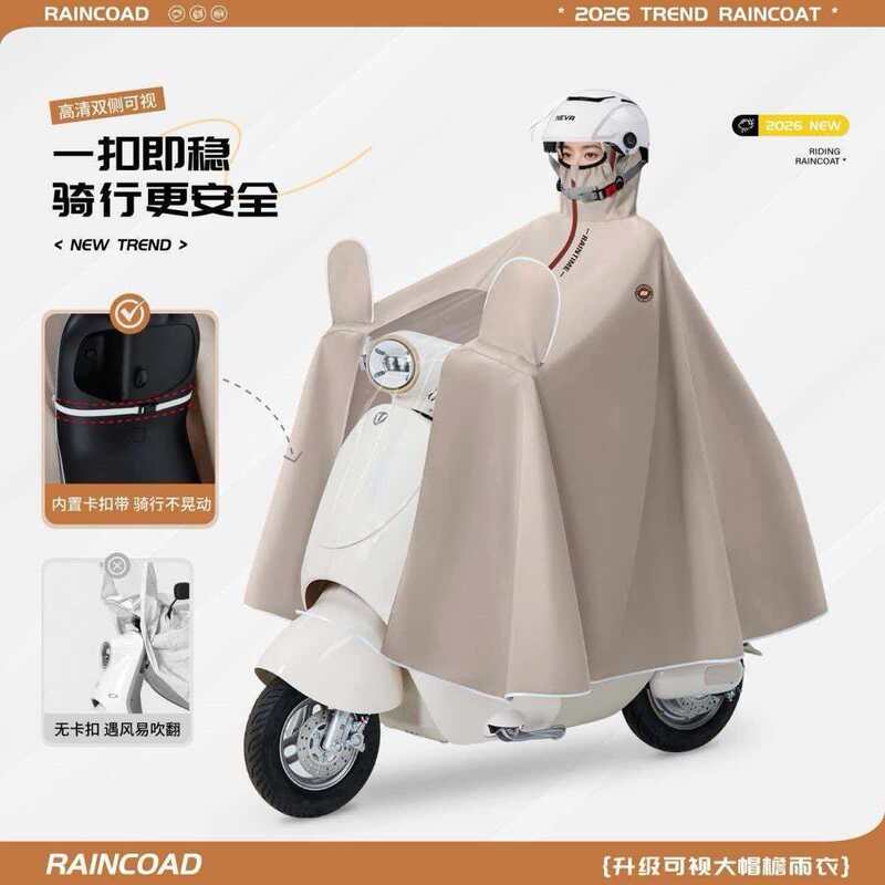 Electric Vehicle Raincoat 2026 New Model, Enlarged and Lengthened, Rainproof, Full-Body, Fashionable for Women, Motorcycle and Electric Vehicle Riding Poncho Electric Vehicle Raincoat 2026 New Model, Enlarged and Lengthened, Rainproof, Full-Body, Fashionable for Women, Motorcycle and Electric Vehicle Riding Poncho