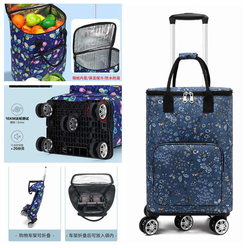 Large-Capacity Grocery Shopping Cart, Household Trolley, Shopping Trolley, Universal Wheel, Folding Portable Shopping Cart, Wholesale Cross-Border