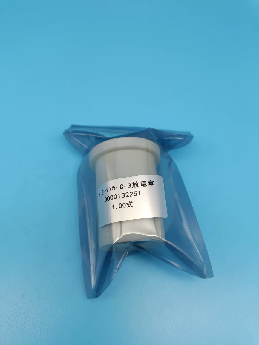 0000132251 Машина для вакуумного нанесения керамическая чашка NIS-175-C-3 источник ионов разрядный комнат ИНСИЛЯТОР