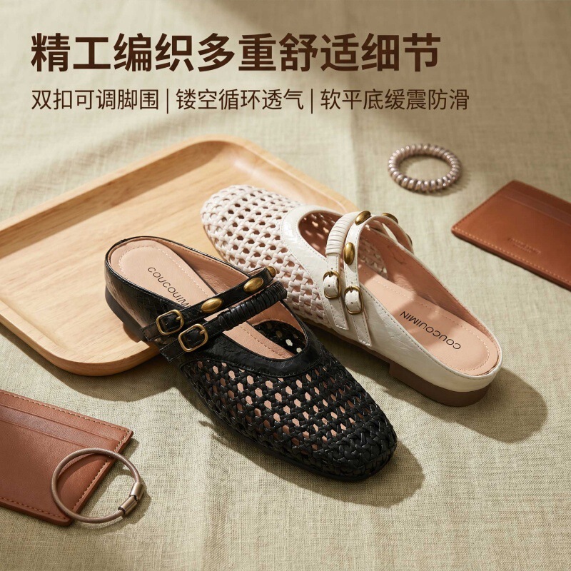 Summer outdoor wear 2026 new model hollow-out Birkenstock-style slip-on lazy Mary Jane shoes Summer outdoor wear 2026 new model hollow-out Birkenstock-style slip-on lazy Mary Jane shoes