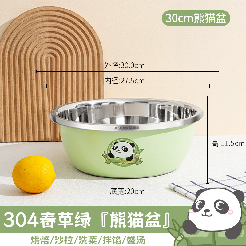 팬더 세면대 [30cm] 304 스틸