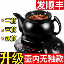 ^�ظ�ȫ�ԄӼ�ș����ș늼�ؼ�����ș������t��ș��ɰ偟�ș&