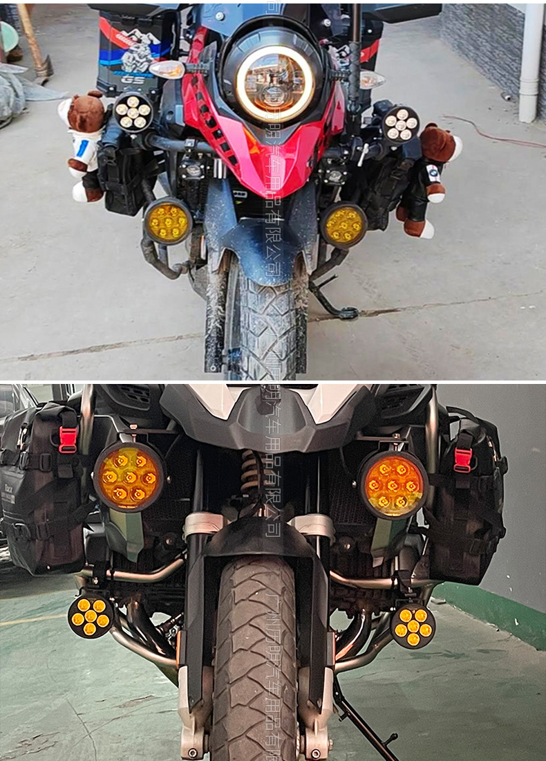 30W car LED work light LED strip light roof light off-road light fork light motorcycle inspection light